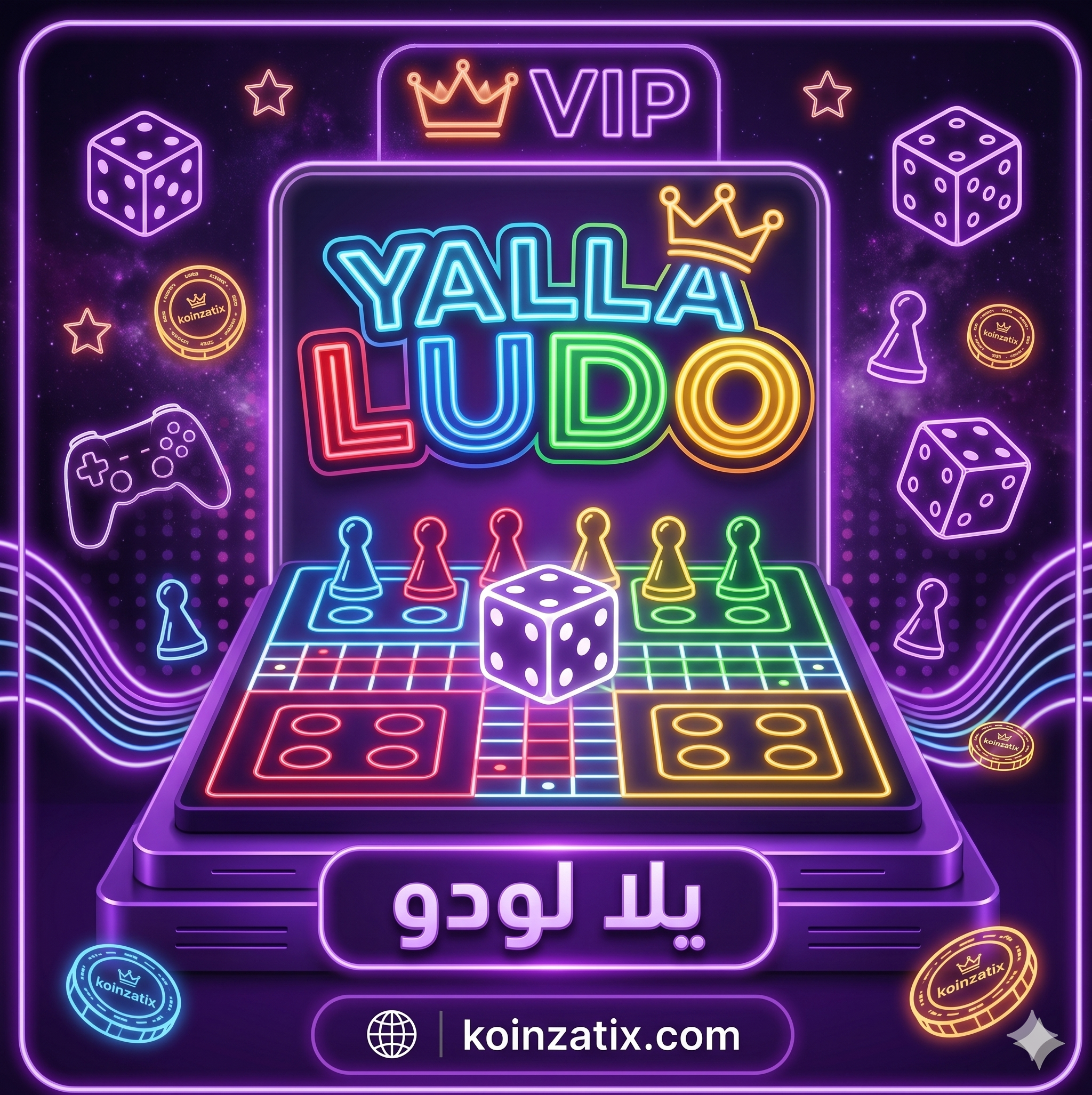 Ludo