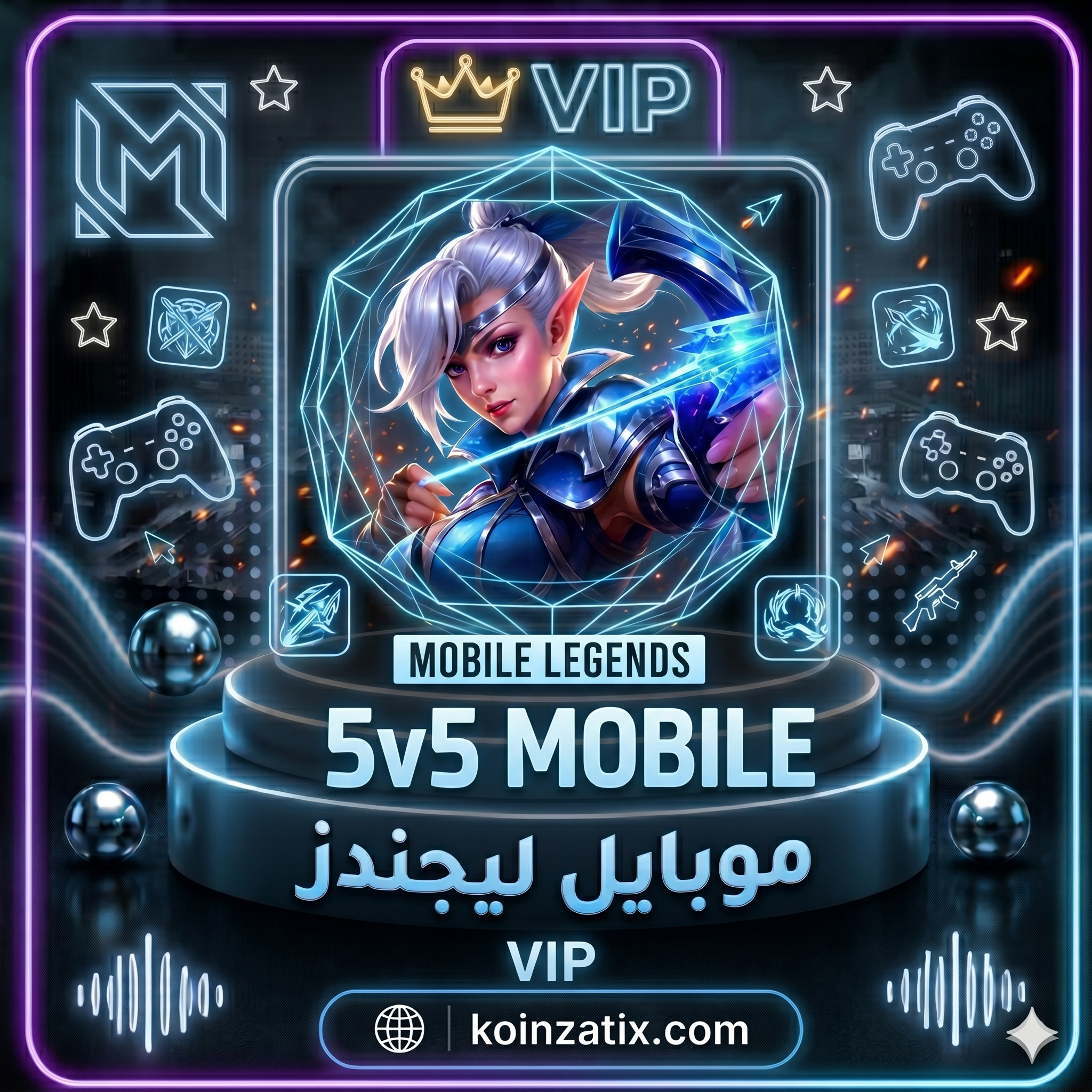 PUBG MOBILE