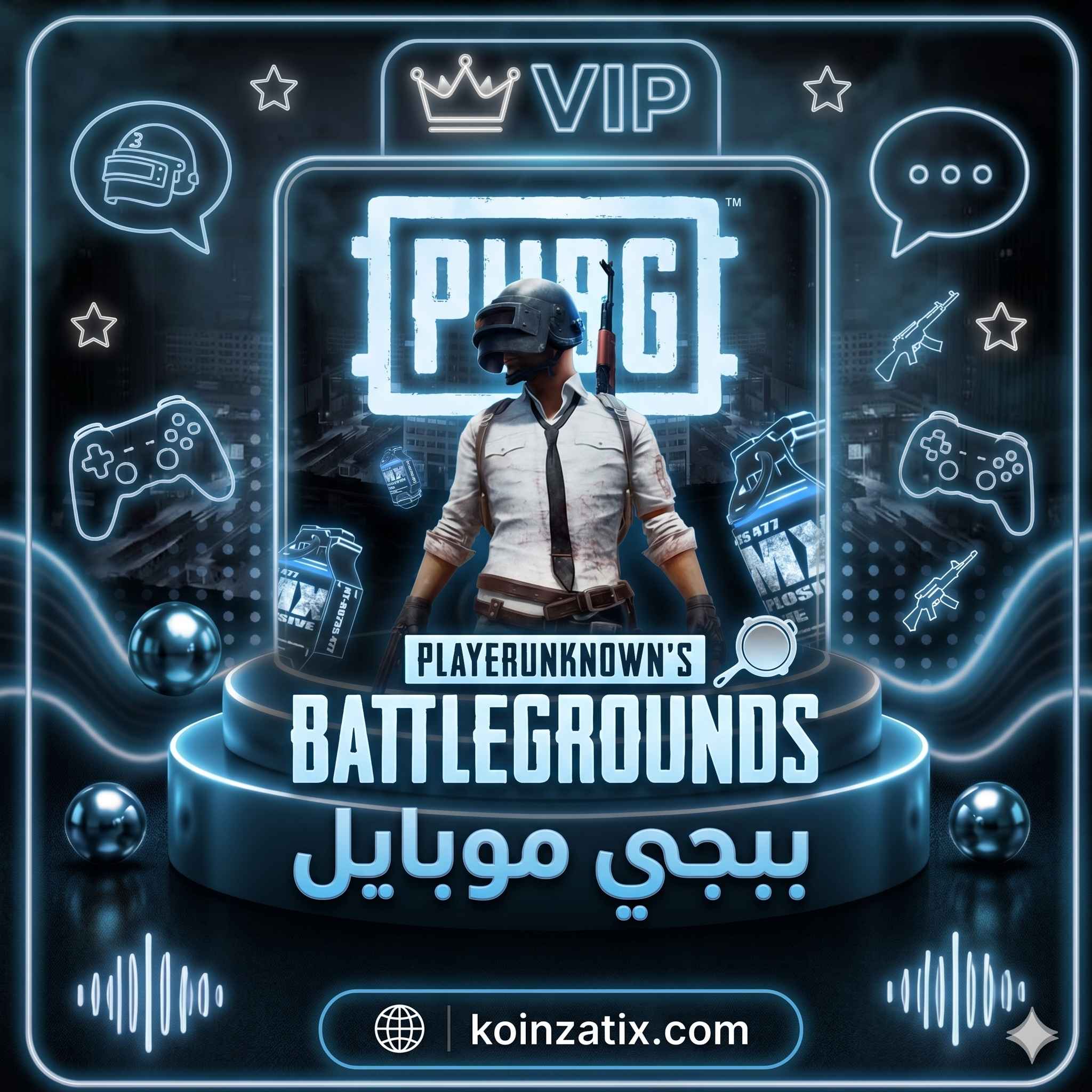 PUBG MOBILE