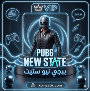 300 شدة