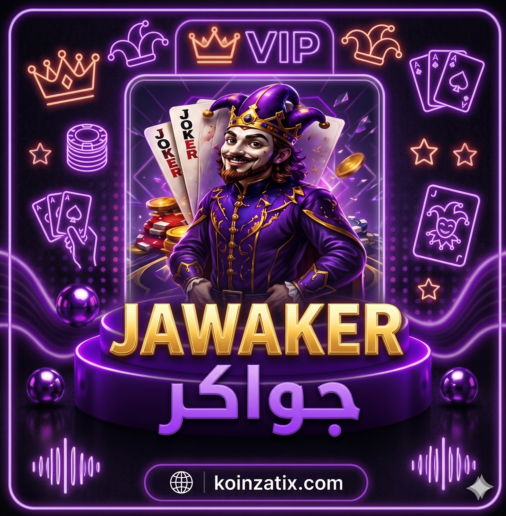 Joker