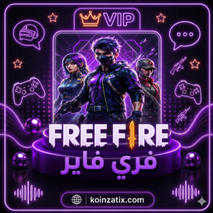 100 الماسة